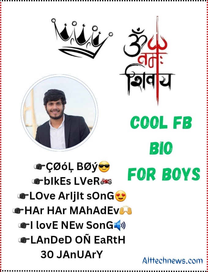 Cool FB Bio for Boys