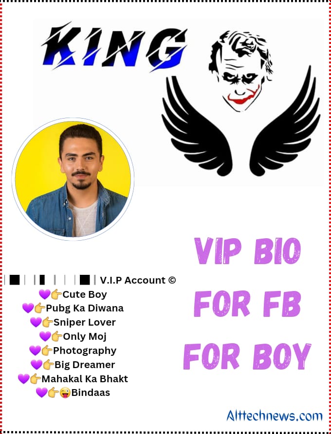 VIP Bio for FB for Boy